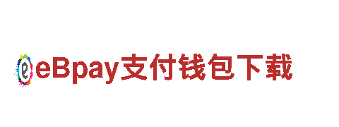 球王会平台app-创新能源发电企业
